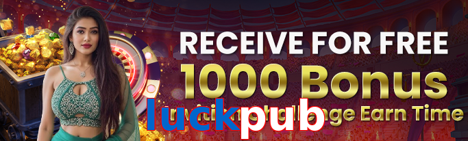 Luckpub
